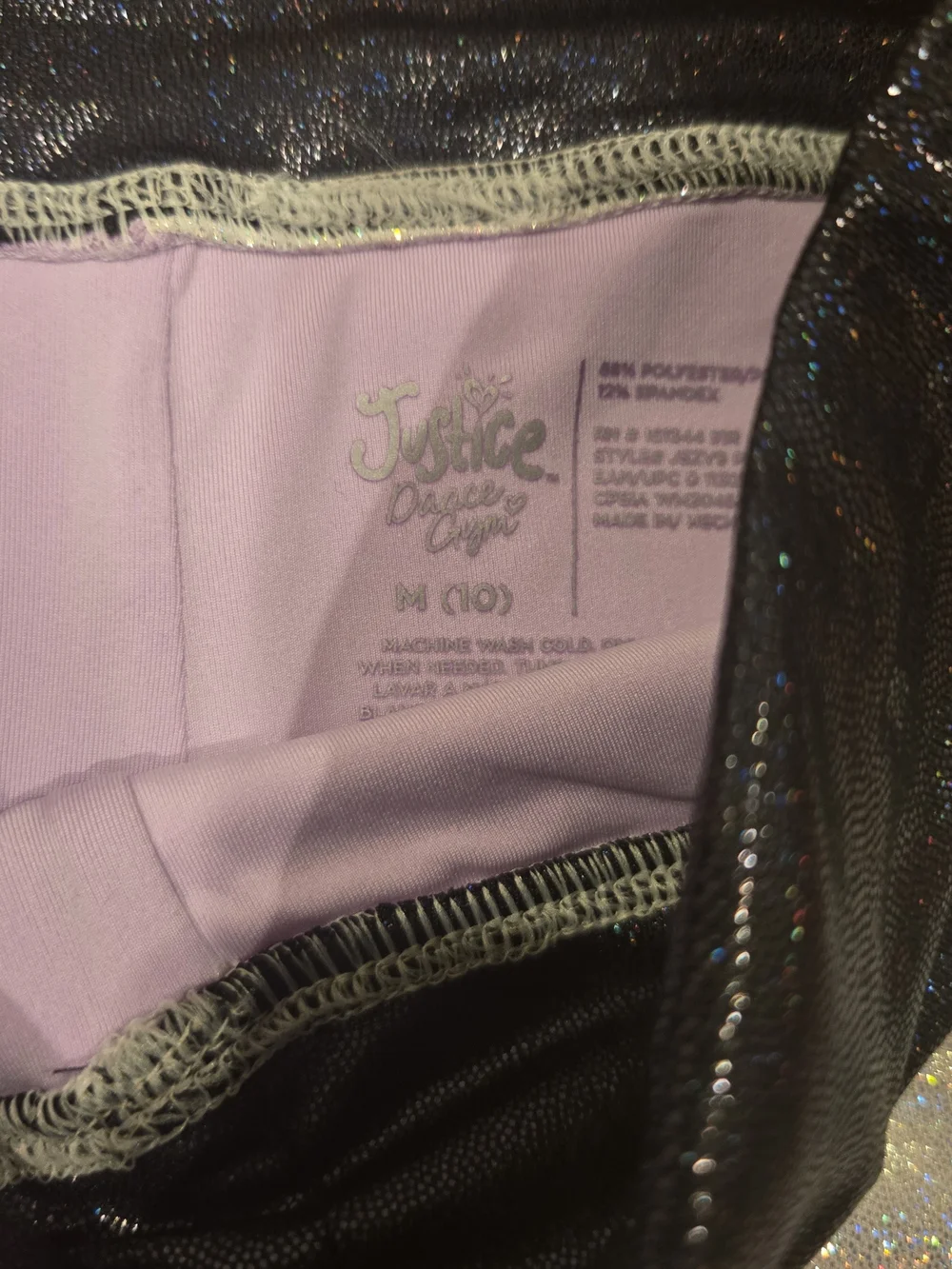 NWT Justice Girls Metallic Cinch Waistband Shorts multi size avail S, M, LG, XL